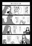  5girls ahoge bare_shoulders breasts breath cleavage collar comic commentary_request crossed_arms facial_mark fate/grand_order fate_(series) forehead_mark fujimaru_ritsuka_(female) gorgon_(fate) greyscale highres hood long_hair mash_kyrielight medusa_(lancer)_(fate) monochrome multiple_girls multiple_persona navel no_nose rider sample scales scrunchie smile snake_hair spoken_ellipsis sui_(camellia) sweat time_paradox translation_request very_long_hair white_background 