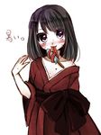 bangs black_hair blush eyebrows_visible_through_hair food food_on_body hair_ornament hairclip hand_up happy japanese_clothes kai_himo kimono long_hair long_sleeves long_tongue looking_at_viewer obi off_shoulder original popsicle prehensile_tongue purple_eyes red_kimono sash simple_background single_bare_shoulder smile solo sweat tongue tongue_out translated upper_body white_background wide_sleeves 