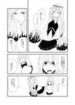  ? alternate_costume apron blush brynhildr_(fate) casual cheer_for_master cheerleader closed_eyes comic commentary_request enmaided fate/grand_order fate_(series) greyscale jeanne_d'arc_(alter)_(fate) jeanne_d'arc_(fate)_(all) long_hair maid midriff monochrome multiple_girls navel open_mouth pleated_skirt pom_poms shirt short_hair skirt skirt_lift sleeveless sleeveless_shirt t-shirt translation_request visor_cap waist_apron white_background yoichi_(umagoya) 