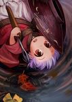  :o autumn_leaves chabi_(amedama) cup lavender_hair leaf looking_at_viewer parted_lips red_eyes reflection ripples sakazuki short_hair solo sukuna_shinmyoumaru touhou upside-down water water_surface 
