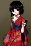  bangs black_hair blue_sash blunt_bangs bob_cut breasts brown_background commentary_request doll doll_joints empty_eyes floral_print japanese_clothes kai_himo kimono long_sleeves looking_at_viewer medium_breasts obi off_shoulder parted_lips reaching_out red_eyes red_kimono ringed_eyes sash short_hair smile solo wide_sleeves 
