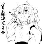  animal_ears bangs dutch_angle eyebrows_visible_through_hair foreshortening from_below greyscale hat inubashiri_momiji looking_at_viewer monochrome over_shoulder pom_pom_(clothes) shirt smile sword sword_over_shoulder taurine_8000mg tokin_hat touhou twitter_username weapon weapon_over_shoulder wide_sleeves wolf_ears 