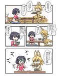  animal_ears backpack bag black_eyes black_gloves black_hair comic donbee_(food) food fork gloves hair_between_eyes hat hat_feather helmet instant_ramen kaban_(kemono_friends) kemono_friends lucky_beast_(kemono_friends) multiple_girls noodles pith_helmet ramen red_shirt seki_(red_shine) serval_(kemono_friends) serval_ears serval_print serval_tail shirt short_hair shorts striped_tail tail translation_request wavy_hair 