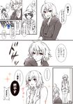  2girls ahoge alternate_costume blue_eyes blush check_translation cloak comic eyebrows_visible_through_hair fate/grand_order fate_(series) food_themed_hair_ornament fujimaru_ritsuka_(male) fur_trim hair_ornament hat highres jacket jeanne_d'arc_(alter)_(fate) jeanne_d'arc_(fate) jeanne_d'arc_(fate)_(all) jewelry kneehighs long_hair monochrome multiple_girls necklace necktie partially_colored pumpkin_hair_ornament red_eyes ruki_(ruki6248ta) skirt sparkle speech_bubble spot_color sweatdrop sweater teeth translation_request witch_hat 