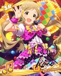  blush brown_eyes card_(medium) character_name dress green_hair handa_roco idolmaster idolmaster_million_live! long_hair singing twintails 