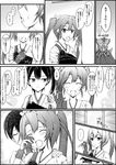  azur_lane check_translation comic commentary_request crossover crying door gloves greyscale hakama_skirt highres japanese_clothes kaga_(kantai_collection) kantai_collection long_hair monochrome multiple_girls partly_fingerless_gloves rokushin_gattai_godmars side_ponytail speech_bubble tears translated translation_request waving yukanii_(yukani_0721) zuikaku_(kantai_collection) 