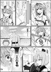  admiral_(kantai_collection) bad_id bad_pixiv_id bride chaldea_uniform comic commentary_request cosplay crossover detached_sleeves dress fate/grand_order fate_(series) fujimaru_ritsuka_(male) fujimaru_ritsuka_(male)_(cosplay) greyscale hair_ornament hairband hairclip haruna_(kantai_collection) headgear highres japanese_clothes jewelry kantai_collection mash_kyrielight military military_uniform monochrome multiple_girls naval_uniform netorare nontraditional_miko ribbon-trimmed_sleeves ribbon_trim ring t-head_admiral tears translated uniform wedding_dress yukanii_(yukani_0721) 