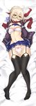  ahoge artoria_pendragon_(all) bed_sheet black_legwear blonde_hair blue_skirt blush bow bow_bra bow_panties bra braid breasts cameltoe cleavage commentary_request dakimakura duffel_coat eyebrows_visible_through_hair fate/grand_order fate_(series) full_body garter_belt glasses hair_ribbon head_tilt lingerie long_sleeves looking_at_viewer lying medium_breasts momio mysterious_heroine_x_(alter) navel on_back on_bed open_mouth panties plaid plaid_scarf pleated_skirt red_scarf ribbon scarf school_uniform semi-rimless_eyewear serafuku shirt_lift skirt skirt_up solo striped striped_skirt thigh_gap thighhighs thighs tied_hair underwear white_bra white_panties yellow_eyes 