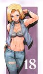  alternate_costume android_18 arm_up armpits bikini_top blonde_hair breasts character_name cleavage denim dragon_ball dragon_ball_z earrings highres jeans jewelry large_breasts looking_at_viewer mynare navel pants ring solo stomach striped_bikini_top toned torn_clothes torn_sleeves vest wristband 