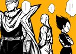  3boys armor back_turned bald black_eyes black_hair cape crossed_arms dragon_ball dragon_ball_z expressionless frown gyuunyuu_daisuki looking_away male_focus monochrome multiple_boys orange_background piccolo pointy_ears serious simple_background speech_bubble spiked_hair tenshinhan turban vegeta wristband 