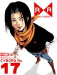  android_17 belt black_hair black_shirt blue_eyes boots character_name copyright_name dragon_ball dragon_ball_z expressionless hand_on_hip kerchief long_sleeves looking_at_viewer male_focus open_mouth pants red_ribbon_army shirt short_hair simple_background solo white_background yuraku 