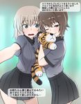  alternate_sleeve_length bangs black_skirt blue_eyes blush brown_eyes brown_hair commentary_request dress_shirt eyebrows_visible_through_hair fang from_side girls_und_panzer grey_shirt holding holding_stuffed_animal itsumi_erika kuromorimine_school_uniform long_hair looking_at_another looking_at_viewer miniskirt multiple_girls nishizumi_maho one_eye_closed open_mouth parted_lips pleated_skirt reaching_out school_uniform self_shot shirt short_hair short_sleeves silver_hair skirt smile standing stuffed_animal stuffed_tiger stuffed_toy summer_uniform translation_request wata_do_chinkuru wavy_mouth 