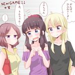  3girls aqua_eyes artist_request blonde_hair blush episode_number female long_hair multiple_girls new_game! ponytail purple_eyes serious smile takimoto_hifumi tooyama_rin translation_request wavy_mouth yagami_kou 