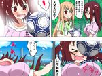  2girls blush bouncing_breasts breasts comic doma_umaru ebina_nana female himouto!_umaru-chan in_the_face karuta_(karuta01) large_breasts light_brown_hair long_hair multiple_girls translation_request twintails uniform wavy_mouth 