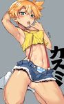  absurdres arm_behind_head armpits blue_bow blue_eyes bow bow_panties breasts covered_nipples crop_top crop_top_overhang cutoffs dated denim denim_shorts highres imazon kasumi_(pokemon) kneeling looking_at_viewer midriff navel no_shoes open_fly orange_hair panties parted_lips perky_breasts pokemon pokemon_(anime) pokemon_(classic_anime) shirt short_hair shorts side_ponytail small_breasts socks solo striped striped_panties suspenders tan tanline teeth tongue tongue_out underwear wet white_legwear yellow_shirt 