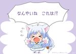  &gt;_&lt; animal_ears blush cat_ears cat_paws chibi idolmaster idolmaster_million_live! idolmaster_million_live!_theater_days ima_(lm_ew) kemonomimi_mode long_hair looking_at_viewer open_mouth paws shiraishi_tsumugi silver_hair solo translated white_background 