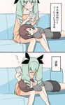  2koma anchovy bangs black_ribbon book brown_hair casual closed_eyes closed_mouth comic commentary couch drill_hair frown girls_und_panzer green_hair hair_ribbon highres holding holding_book hoshikawa_(hoshikawa_gusuku) indoors lap_pillow long_hair looking_at_another looking_down lying multiple_girls nishizumi_maho on_stomach open_mouth red_eyes ribbon short_hair sitting sleeping translated twin_drills twintails 