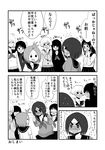  comic eyebrows greyscale highres mochi_au_lait mole mole_under_mouth monochrome multiple_girls original school school_uniform short_hair sleeves_past_wrists sweater thick_eyebrows topknot translated yuri 