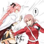  1girl astolfo_(fate) bangs belt black_bow black_legwear bow braid breasts cape commentary_request cowboy_shot fate/apocrypha fate/grand_order fate_(series) florence_nightingale_(fate/grand_order) fur_trim garter_straps gauntlets gloves groin_punch hair_bow highres large_breasts long_hair long_sleeves military military_uniform parted_lips pink_hair piro_(iiiiiiiiii) punching red_eyes single_braid speech_bubble thighhighs translated uniform very_long_hair white_gloves 