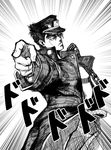  araki_hirohiko_(style) belt closed_mouth emphasis_lines from_side frown greyscale hat high_collar j.k. jacket jojo_no_kimyou_na_bouken kuujou_joutarou long_sleeves looking_at_viewer male_focus monochrome official_style onomatopoeia open_clothes open_jacket pants pointing pointing_at_viewer shaded_face solo standing stardust_crusaders 