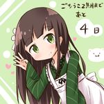  ama_usa_an_uniform apron bangs blunt_bangs blush brown_hair closed_mouth commentary_request eyebrows_visible_through_hair flat_chest flower gochuumon_wa_usagi_desu_ka? green_eyes green_kimono hair_flower hair_ornament hana_kazari heart japanese_clothes kimono leaning_to_the_side long_hair long_sleeves looking_at_viewer maid_apron ribbon smile solo striped striped_kimono tippy_(gochiusa) translation_request two-tone_background ujimatsu_chiya upper_body white_apron white_flower white_ribbon wide_sleeves 