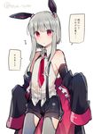  ai-san_(ikeuchi_tanuma) animal_ears bangs bare_shoulders black_shorts blush collared_shirt commentary_request eyebrows_visible_through_hair fake_animal_ears grey_hair grey_legwear headgear ikeuchi_tanuma long_hair long_sleeves looking_at_viewer mechanical_ears necktie off_shoulder original red_eyes red_neckwear robe shirt shorts simple_background sleeveless sleeveless_shirt sleeves_past_wrists slit_pupils solo speech_bubble standing suspender_shorts suspenders thighhighs translated twitter_username white_background 