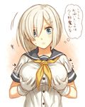  &gt;:( blue_eyes breasts eyes_visible_through_hair frown furrowed_eyebrows gloves hair_ornament hair_over_one_eye hairclip hamakaze_(kantai_collection) kantai_collection large_breasts looking_at_viewer mika_(1020mk) neckerchief school_uniform serafuku short_hair short_sleeves silver_hair solo sweatdrop thought_bubble translated v-shaped_eyebrows white_gloves yellow_neckwear 