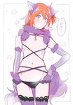 animal_ears breasts commentary_request cosplay dangerous_beast elbow_gloves fate/grand_order fate_(series) fujimaru_ritsuka_(female) fur_trim gloves hair_ornament hair_scrunchie halloween_costume mash_kyrielight mash_kyrielight_(cosplay) medium_breasts orange_eyes orange_hair scrunchie short_hair side_ponytail solo thighhighs translated wani_(mezo) 