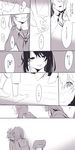  1girl age_difference blush chair child comic cr-r greyscale hayama_hayato kiss long_hair monochrome school_uniform serafuku sweat teenage translation_request yahari_ore_no_seishun_lovecome_wa_machigatteiru. younger yukinoshita_haruno 