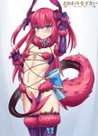  alternate_color artist_name bangs blue_eyes blue_ribbon blush breasts closed_mouth cosplay cowboy_shot cowfee dangerous_beast dragon_tail elbow_gloves elizabeth_bathory_(fate) elizabeth_bathory_(fate)_(all) eyebrows_visible_through_hair fang fang_out fate/extra fate/extra_ccc fate/grand_order fate_(series) fingerless_gloves fur_collar fur_trim gloves highres horn_ornament horns long_hair looking_at_viewer mash_kyrielight mash_kyrielight_(cosplay) navel panties pink_hair pom_pom_(clothes) purple_gloves purple_panties revealing_clothes ribbon small_breasts smile solo standing tail thighhighs underwear wolf_tail 