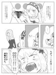  2girls @_@ bad_id bad_pixiv_id bare_shoulders blush caught comic eating eating_panties fate/grand_order fate_(series) female_pervert greyscale hairband highres holding holding_panties lolita_hairband long_hair looking_at_another monochrome mouth_hold multiple_girls open_mouth panties partially_translated pervert rider shiromi_(15741279) siblings sisters sketch spoken_ellipsis stheno surprised sweat translation_request twintails underwear white_background 