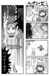  animal_ears cape comic commentary_request common_raccoon_(kemono_friends) facial_mark fang fennec_(kemono_friends) forehead_mark fox_ears fox_tail greyscale japari_symbol kemono_friends monochrome multiple_girls nattou_mazeo open_mouth raccoon_ears raccoon_tail short_hair tail text_focus translation_request 