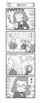  3girls 4koma :d absurdres bangs blush_stickers braid cake chair closed_eyes comic constricted_pupils cup darjeeling dress_shirt eighth_note emblem food food_on_face fork girls_und_panzer girls_und_panzer_saishuushou greyscale highres holding long_hair long_sleeves looking_at_another looking_back marie_(girls_und_panzer) monochrome multiple_girls musical_note nanashiro_gorou necktie official_art one_eye_closed open_mouth parted_bangs pdf_available rosehip saucer school_uniform shirt short_hair sitting smile spilling st._gloriana's_school_uniform standing steam sweatdrop sweater table teacup tied_hair translated twin_braids v-neck v-shaped_eyebrows 