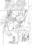  1girl asterios_(fate/grand_order) blush bug butterfly butterfly_on_nose comic dress euryale fate/grand_order fate_(series) greyscale hairband horns insect long_hair monochrome smile translated twintails upside-down wani_(mezo) 