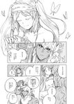  1girl asterios_(fate/grand_order) black_sclera blush bug butterfly butterfly_on_finger comic dress euryale fate/grand_order fate_(series) greyscale hairband horns insect long_hair monochrome smile translated twintails wani_(mezo) 