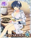  bare_legs bath_yukata blue_eyes blue_hair bob_cut breasts card_(medium) character_name cleavage cup drink drinking_glass emblem flower hair_flower hair_ornament japanese_clothes kimono large_breasts official_art onsen open_mouth senbei senran_kagura senran_kagura_new_wave short_hair sitting solo spill spilling sweatdrop wide-eyed yaegashi_nan yozakura_(senran_kagura) yukata 