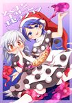  2girls blue_eyes blue_hair blush capelet cosplay covering_mouth doremy_sweet doremy_sweet_(cosplay) dream_soul dress food harusame_(unmei_no_ikasumi) hat kishin_sagume multiple_girls nightcap pizza pom_pom_(clothes) red_eyes silver_hair single_wing smile sweatdrop tail tapir_tail touhou wings 