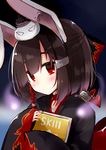  animal animal_ears animal_on_head azur_lane black_hair blush book bunny_ears expressionless fake_animal_ears fukunoki_tokuwa hair_ornament hair_ribbon hairclip highres holding holding_book japanese_clothes looking_at_viewer on_head red_eyes red_ribbon ribbon shiranui_(azur_lane) short_hair solo upper_body 