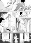  1girl age_difference bad_id bad_pixiv_id breasts comic greyscale hat highres holding_hose hose kitazawa_(embers) large_breasts long_hair mature monochrome original outdoors shirt t-shirt translation_request 