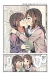  bangs blue_neckwear blush book bookshelf braid brown_eyes brown_hair cardigan comic eye_contact eyebrows_visible_through_hair glasses hachiko_(hati12) hair_over_shoulder hand_on_another's_shoulder highres holding holding_book indoors kiss long_hair long_sleeves looking_at_another looking_to_the_side multiple_girls neckerchief nose_blush open_mouth original parted_bangs profile sailor_collar school_uniform serafuku speech_bubble standing sweatdrop thought_bubble translated twin_braids wall_slam white_sailor_collar yellow_eyes yuri 