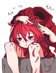  :t bare_legs blush closed_mouth commentary_request cutting_hair disembodied_head dress eyebrows_visible_through_hair flying_sweatdrops furorina hair_between_eyes holding holding_scissors long_sleeves mundane_utility on_lap pout red_dress red_eyes red_hair scissors sekibanki severed_hair short_hair simple_background sitting solo touhou white_background 
