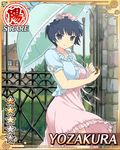  aqua_eyes blouse blue_eyes blue_hair bow breasts card_(medium) character_name dress gate hair_ornament large_breasts mansion official_art senran_kagura senran_kagura_new_wave short_hair smile solo umbrella yaegashi_nan yozakura_(senran_kagura) 