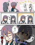  :o ahoge akebono_(kantai_collection) amagiri_(kantai_collection) anger_vein atsushi_(aaa-bbb) bell blush comic crossed_arms flower glance hair_bell hair_flower hair_ornament hairband hand_on_another's_shoulder heart heart_background jingle_bell kantai_collection long_hair multiple_girls obentou pleated_skirt ponytail remodel_(kantai_collection) sagiri_(kantai_collection) school_uniform serafuku shaded_face side_ponytail sigh sketch skirt translated ushio_(kantai_collection) very_long_hair 