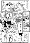  6+girls bangs blunt_bangs check_translation comic cosmog gen_1_pokemon gen_7_pokemon gouguru greyscale haruka_(pokemon) heart hikari_(pokemon) holding holding_pokemon iris_(pokemon) kasumi_(pokemon) lillie_(pokemon) lunala lusamine_(pokemon) monochrome multiple_girls nanako_(pokemon) pikachu pokemon pokemon_(anime) pokemon_(classic_anime) pokemon_(creature) pokemon_ag pokemon_bw_(anime) pokemon_dp_(anime) pokemon_sm_(anime) pokemon_xy_(anime) satoshi_(pokemon) serena_(pokemon) solgaleo sweat thought_bubble translation_request 