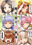  :/ :o :p ^_^ ^o^ adjusting_clothes adjusting_gloves amatsukaze_(kantai_collection) aqua_eyes bangs black_hair blue_bow blue_eyes blue_hair blush blush_stickers bow brown_eyes brown_hair brown_vest caution_tape closed_eyes closed_mouth collared_shirt commentary_request embarrassed eyebrows_visible_through_hair gloves graphite_(medium) hair_between_eyes hair_bow hair_intakes hair_ornament hair_ribbon hair_tubes hairclip hand_up hands_up hat hatsukaze_(kantai_collection) head_tilt headgear heart highres kagerou_(kantai_collection) kantai_collection keep_out kuroshio_(kantai_collection) long_hair looking_at_viewer mini_hat multiple_girls neck_ribbon okuva pink_hair polka_dot polka_dot_background portrait purple_eyes rating ribbon salute school_uniform scratching_cheek shiny shiny_hair shiranui_(kantai_collection) shirt short_hair sidelocks silver_hair sparkle sparkle_background speech_bubble spoken_heart star starry_background sweatdrop talking tareme thought_bubble tongue tongue_out traditional_media translation_request tsurime twintails two_side_up v-shaped_eyebrows vest white_gloves windsock wing_collar yellow_eyes yellow_ribbon yukikaze_(kantai_collection) 