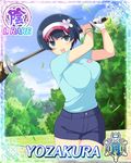  aqua_eyes armband bare_legs blue_eyes border breasts card_(medium) character_name emblem english gloves golf grass hair_ornament hat jpeg_artifacts large_breasts official_art open_mouth romaji scenery senran_kagura senran_kagura_new_wave shirt short_hair shorts sport sun_hat swinging t-shirt text_focus tree visor_cap yaegashi_nan yozakura_(senran_kagura) 