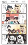  5girls =_= akagi_(kantai_collection) ark_royal_(kantai_collection) black_hair blonde_hair brown_hair cheek-to-cheek chopsticks comic commentary crown cup_ramen eating food hairband highres holding holding_chopsticks houshou_(kantai_collection) japanese_clothes jitome kaga_(kantai_collection) kantai_collection long_hair megahiyo mini_crown multiple_girls newtype_flash noodles ponytail red_hair short_hair side_ponytail solid_oval_eyes speech_bubble sweatdrop translated twitter_username warspite_(kantai_collection) younger 