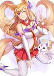  ;) ahri animal_ears aori_sora bangs bare_shoulders blonde_hair breasts choker commentary covered_nipples detached_sleeves fox fox_ears fox_girl fox_tail hair_ornament heart highres league_of_legends long_hair looking_at_viewer magical_girl medium_breasts miniskirt multiple_tails one_eye_closed pleated_skirt purple_eyes red_skirt sitting skirt smile solo star star_guardian_ahri star_hair_ornament swept_bangs tail thighhighs tiara v wariza white_legwear 