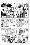  abukuma_(kantai_collection) aircraft_carrier_summer_hime battleship_hime battleship_summer_hime bismarck_(kantai_collection) comic commentary_request detached_sleeves european_hime greyscale hat highres hiyou_(kantai_collection) horns hyuuga_(kantai_collection) ise_(kantai_collection) itsumo_nokoru jun'you_(kantai_collection) kantai_collection kitakami_(kantai_collection) monochrome multiple_girls parody peaked_cap pleated_skirt remodel_(kantai_collection) roma_(kantai_collection) satsuki_(kantai_collection) school_uniform serafuku shigure_(kantai_collection) shinkaisei-kan sidelocks skirt slam_dunk straw_hat twintails yuudachi_(kantai_collection) 