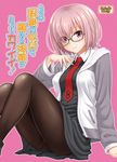  arm_at_side ass black-framed_eyewear black_dress black_legwear blush closed_mouth commentary_request cover cover_page doujin_cover dress eyes_visible_through_hair fate/grand_order fate_(series) glasses hair_over_one_eye hand_up hida_tatsuo jacket knees_up long_sleeves looking_at_viewer mash_kyrielight necktie open_clothes open_jacket outline pantyhose pink_background rating red_neckwear simple_background smile solo thighband_pantyhose track_jacket translation_request unzipped upskirt white_jacket white_outline zipper 